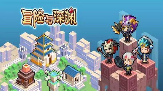 小熊猫足球冒险
