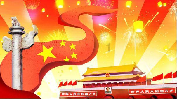 此间不负