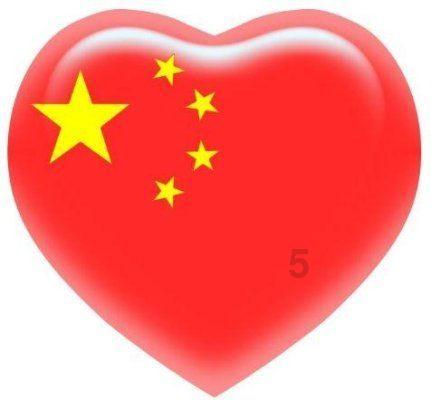 无人的神秘村