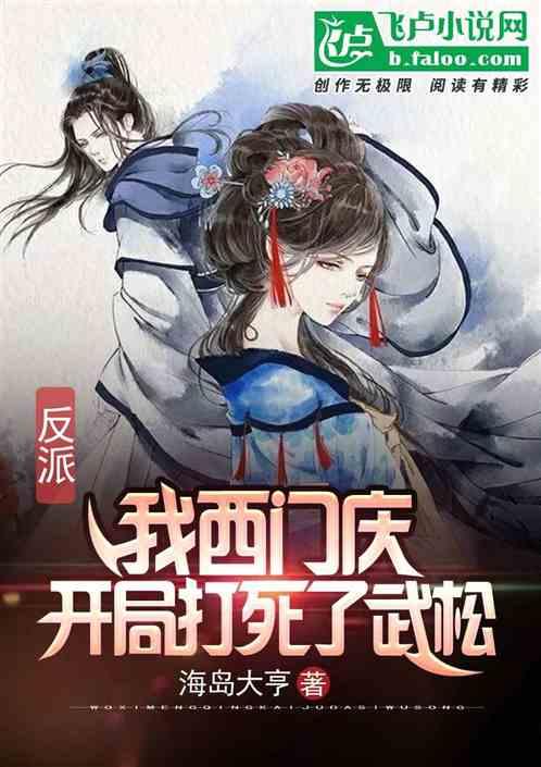 黄远志